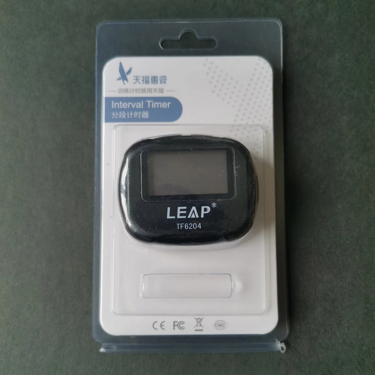 Leap TF6204 GYM Interval Timer Sports Electronic Countdown
